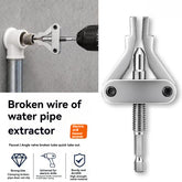Electric Drill Driven Broken Pipe Thread Extractor, 1/2" 3/4" 1" Universal Broken Nipple Remover, Expanding Gripping Broken Faucet Angle Valve Thread Removal Tool for PPR PVC Plastic Water Pipe Plumbing Repair