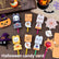 Halloween Cute Lollipop Holder Paper Boxes, DIY Foldable Candy Treat Wraps for Trick-or-Treat & Kids Party Favors