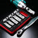 9PCS Side Opening Tubing Socket Set