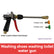 35cm Long Pressure Washer Spray Gun with 15° & 25° Quick Connect Nozzles