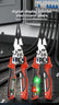 Multifunctional Electrician's Pliers