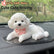 Cute Teddy Dog Silicone Squeeze Toy Car Dashboard Decor Ornament