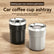 360 Stainless Steel Twist-Lock Ashtray