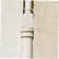 PVC Drainage Coupling Fast Repair Joint for Drainage Maintenance