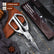 Kitchen Scissors for Food, Japanese Steel Kitchen Shears All Purpose