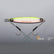 FOUR EYES Blue Knife Metal Jig