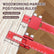 Precision Pocket Ruler | Woodworking Marking Positioning Ruler