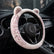 Car Steering Wheel Cover Fluffy Leopard Steering Wheel Accessories