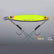 FOUR EYES Blue Knife Metal Jig