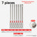 7-Piece Magnetic Tianhong Series Torx Screwdriver Bit Set