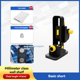 Universal Laser Level Wall Mount Bracket Product Introduction