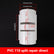 PVC Drainage Coupling Fast Repair Joint for Drainage Maintenance