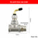 Stainless Steel Diverter Valve 3 Way Shower Sink Faucet Splitter