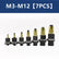 Carbon Steel Head Rivet Nut Tool Kit M3-M12 7 Mandrels Drill Rivnut Nut Set | Threaded Rivnut Insert Nuts Set Manual Electric Drill Operated Hand Riveter Gun Accessories for Metal Agricultural Automotive