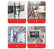 Professional Electrical Tool: Pulling Pulley - Single-Person Wire Assistance. Suitable for Junction Boxes and Distribution Panels. Prevents Wire Scratches, Saves Labour