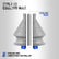 4-in-1 Diamond Chamfer Bit for Angle Grinder, Diamond Beveling Grinding Head for Chamfering, Hole Enlarging, Polishing, Arc Trimming, Fit for Granite, Marble, Tile, Ceramic, Stone, 5/8"-11 Thread