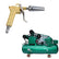 Aluminum Air Dust Blow Gun