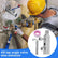 Multi-functional steel thread extractor, valve and faucet repair tool