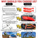 Tire Mounting and Removal Tool Set, Tire Spoon Levers with Bead Holder for Motorcycle, Bicycle and Small Vehicle Tires