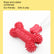 Indoor Dog Tug Toy with Suction Cup Base, Textured Bone Chew Head and Rope Pull Design for Daily Dog Play Time Pet Rope Tug Plaything Floor Chew Accessory Canine Pull Toy Home Play Pet Mouth Bone