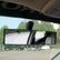 12 Inch Panoramic Car Rearview Mirror, White
